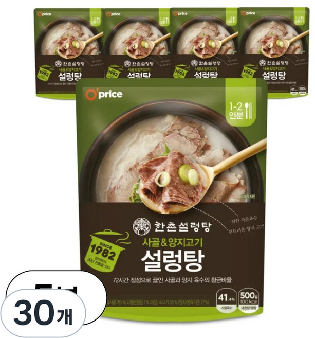 Oprice 한촌설렁탕 정통설렁탕 500g, 30개