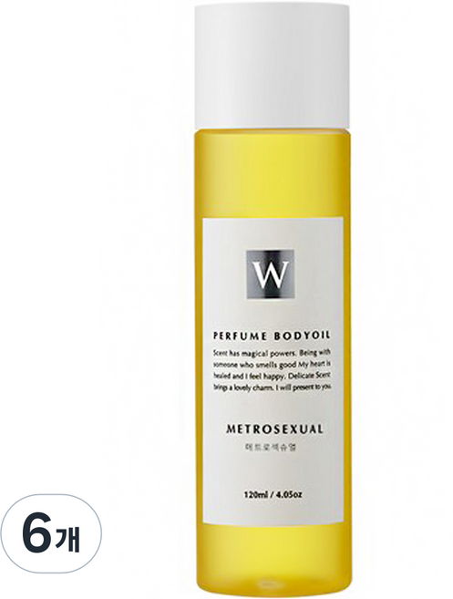 화이트센트 자연유래 퍼퓸 저자극 향 좋은 고보습 마사지 바디오일, 120ml, 6개, 메트로섹슈얼