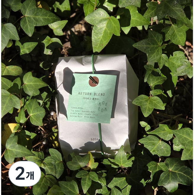 고소한 브라질 블렌드 커피원두 미디엄로스트 브라운슈가 단맛 데일리커피 코에코에 기다리고 블랜드, 2개, 1kg, 홀빈(분쇄안함)