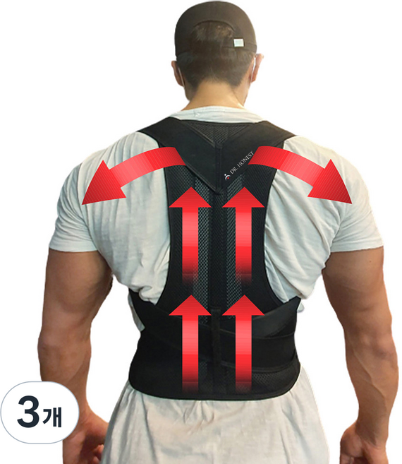 정직한닥터 약국입점 바른 자세 밴드 어깨 숄더 남녀공용, 3개