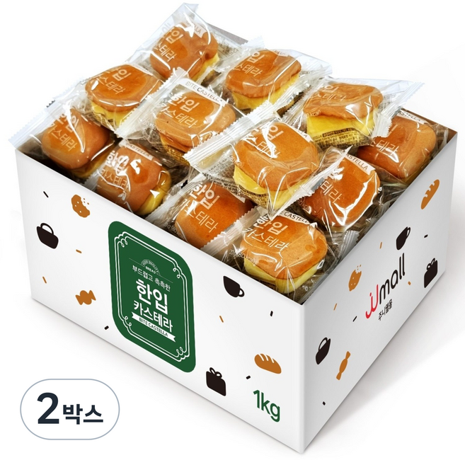 젤리젤리 부드럽고 촉촉한 한입 카스테라, 1kg, 2박스