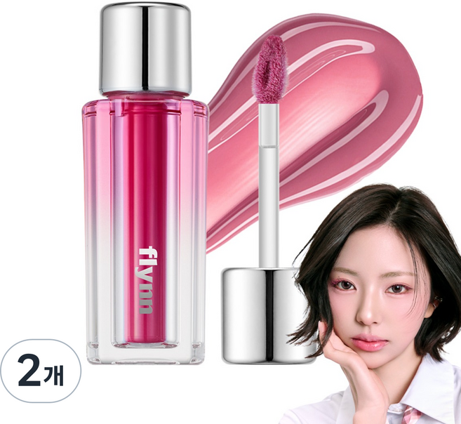 플린 [김고은 PICK] 쥬시 글로우 틴트, 2개, 03 밀키 베리