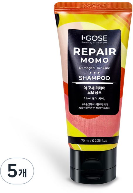 이고세 검정콩 단백질 설페이트 프리 극손상 두피 케어 리페어 모모 여행용 샴푸 프루티 코튼 머스크, 5개, 70ml