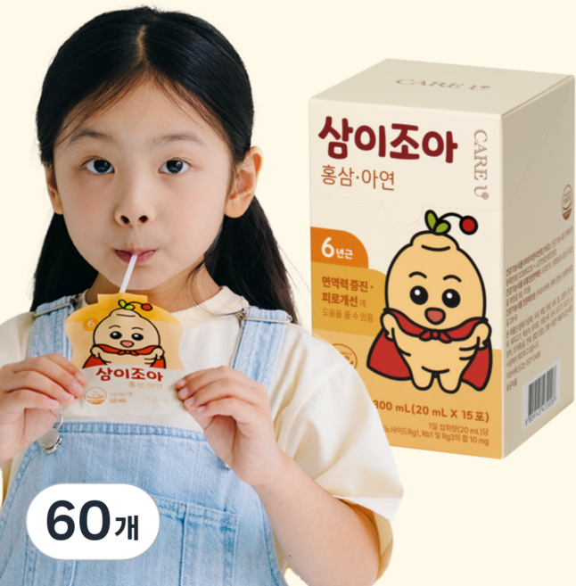 케어유 6년근 삼이조아 어린이 홍삼 건강 음료, 60개, 20ml