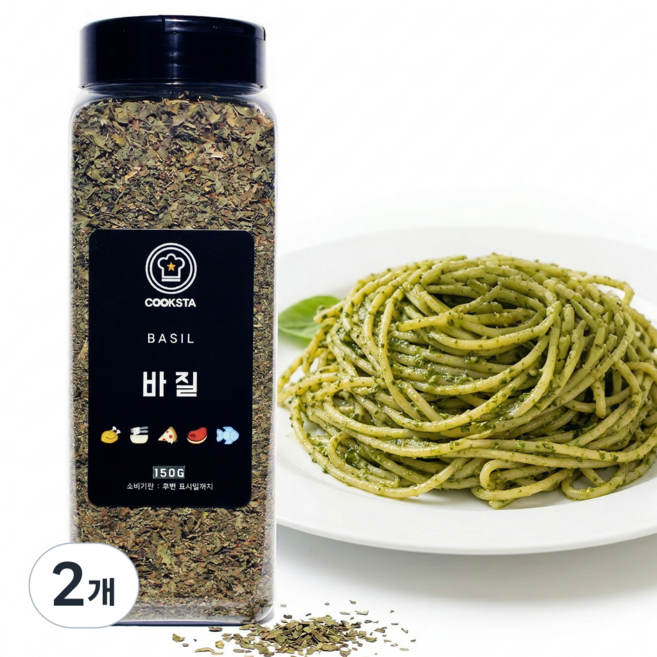 [쿡스타] 바질 - 피자/파스타/샐러드에 더해지는 향긋함, 150g, 2개