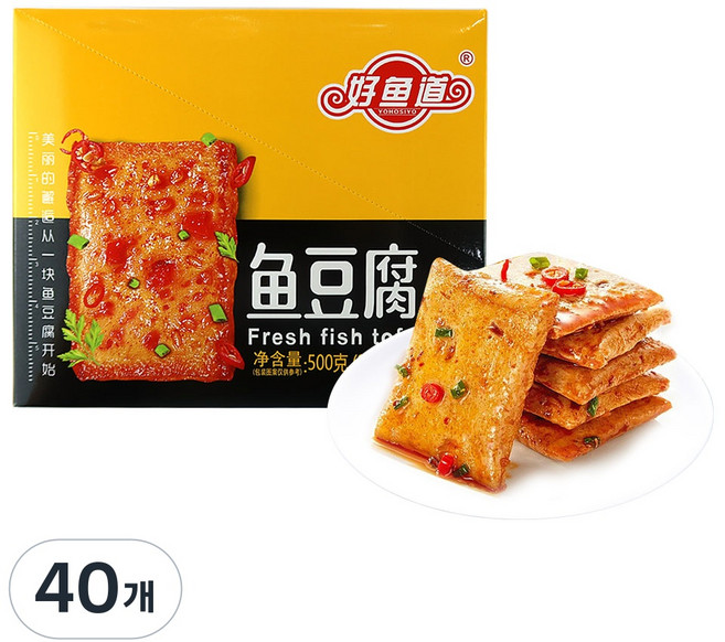 (배터짐) 호우위또우 바베큐맛 어두부 어묵 맥주안주 간식 유도우푸, 25g, 40개