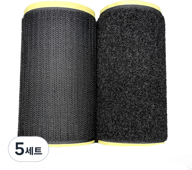 국산 튼튼하고 넓은 접착용 벨크로 양면테이프 검정색 폭 11cm x 1미터 암수세트, 5세트
