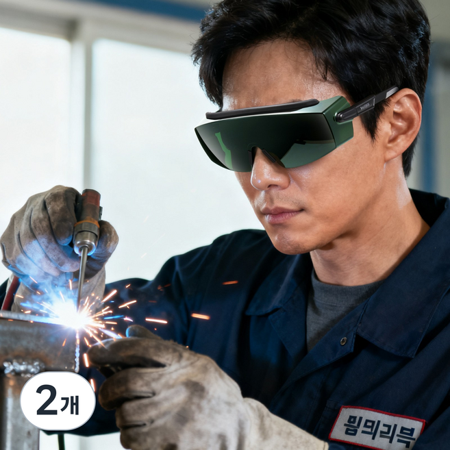 RAUOJOS 보안경 작업 보안경 워터밤 고글 김서림방지 방수의 고글 ROS-OTG001, 초록의, 2개, 초록의 렌즈