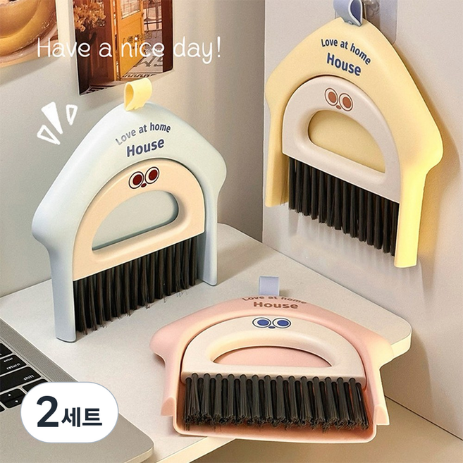 이지몰 하우스 미니 빗자루 쓰레받이 세트 3컬러, 블루, 2세트