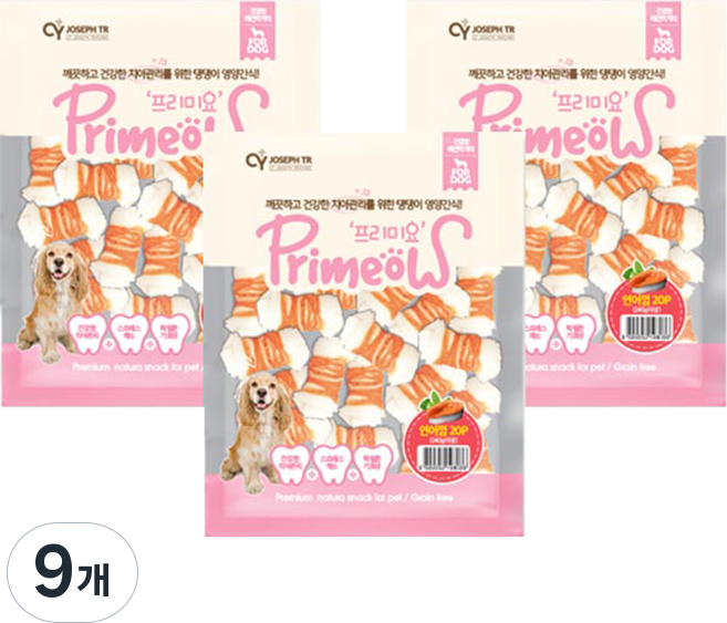 프리미요 강아지 딩고껌 7cm 20p 중소형견 전용 덴탈껌, 연어, 240g, 9개