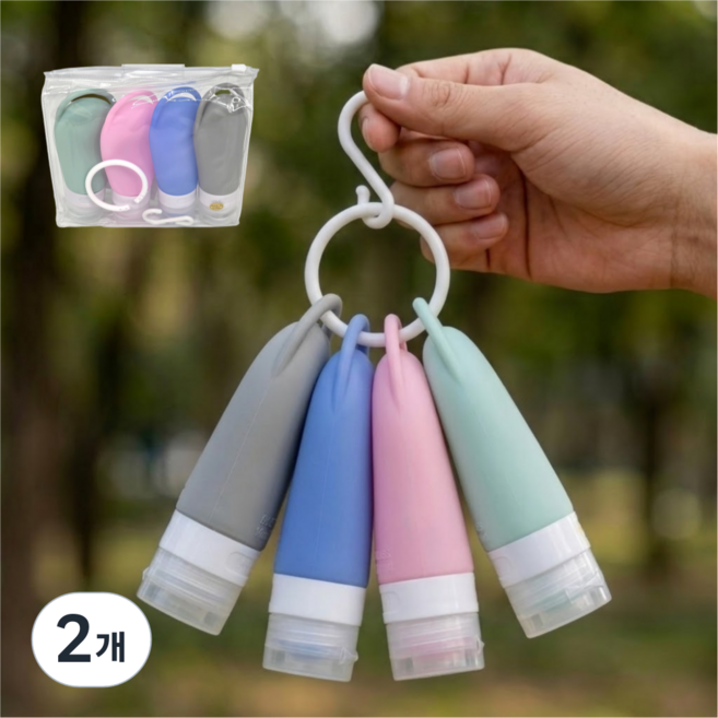 르브아 파스텔컬러 여행용 실리콘 공병 소분 용기, 2개