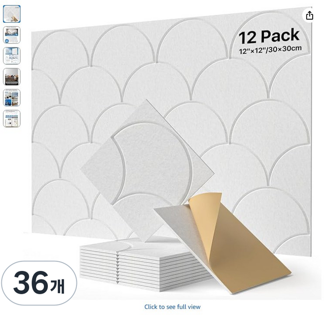 티지피 접착형 흡음판 방음판 벽 현관문 방음판 30cm x 30cm, 36개, 화이트1