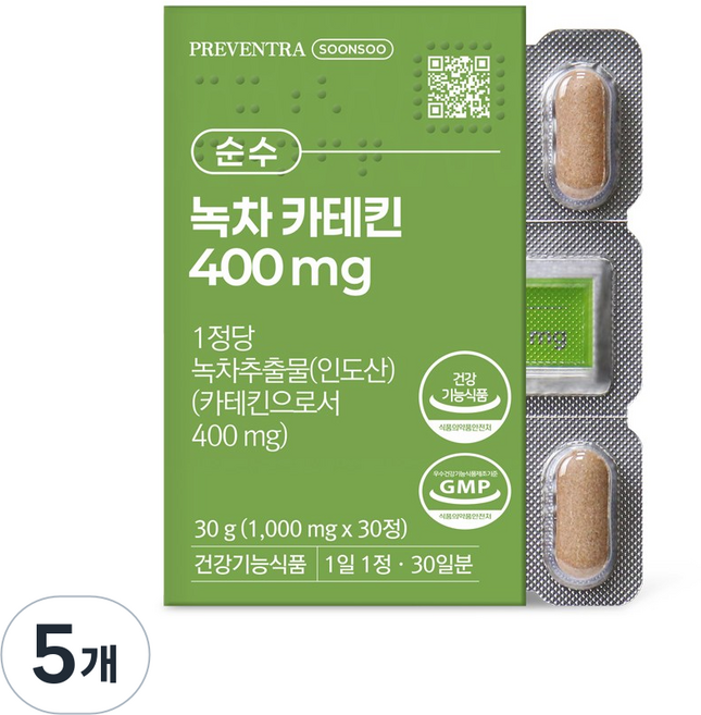 프리벤트라 순수 녹차카테킨 400mg / 하루한정 무첨가물 단일성분 다이어트, 30정, 5개