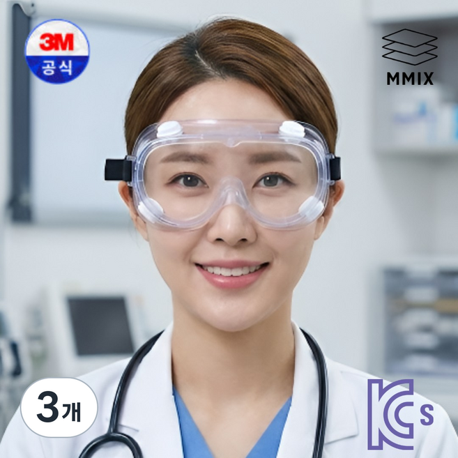 엠믹스 김서림방지 투명 고글 MX-A, 3개