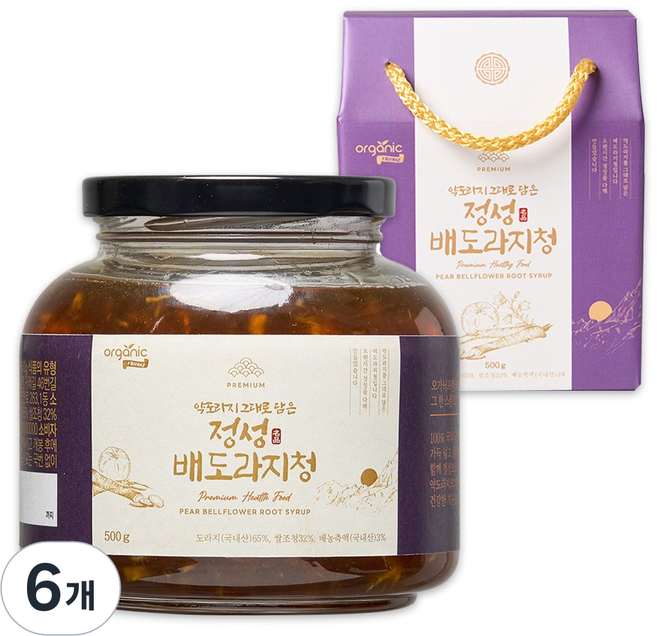 [도라지 원물 넣은 도라지청]국내산 약도라지 그대로 넣은 배도라지청, 6개, 500g