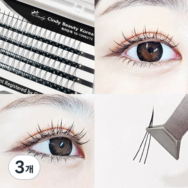 [미브린] 특허받은 원조 A형 셀프속눈썹 M3 미라클시리즈 세가닥 단품, 3개, JC와 C의 중간컬-12mm