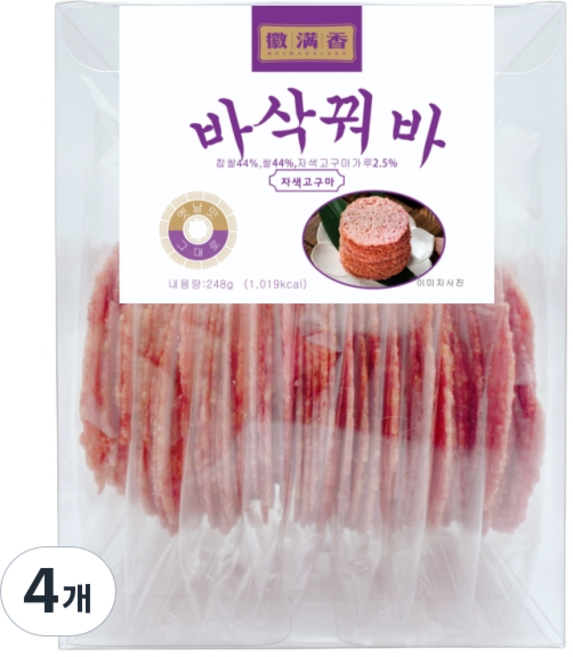 바삭꿔바 누룽지 고소한 자색고구마 누룽지, 4개, 248g