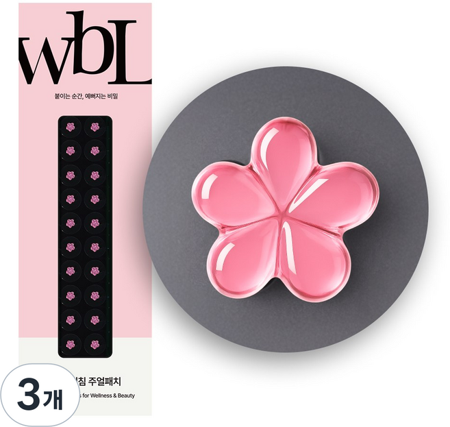 wbL 루루 플라워 이혈테라피 귀침 주얼패치 (4colors), 3개, 핑크폴리