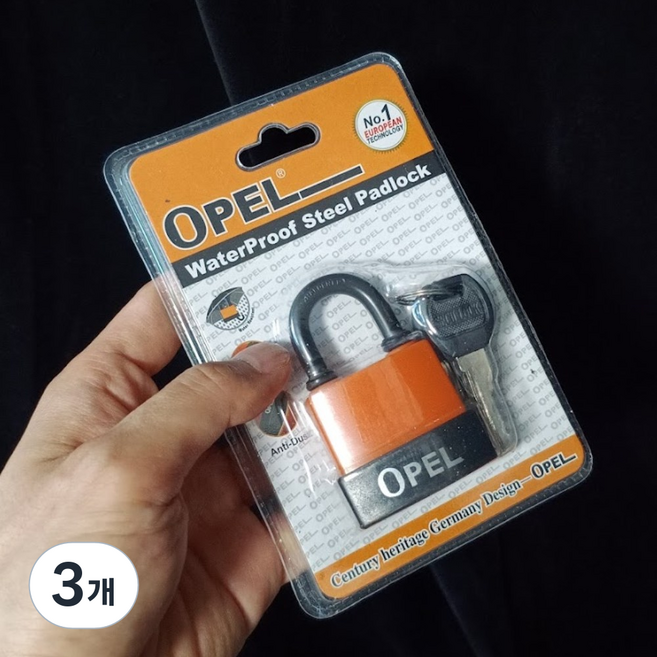 OPEL 방수 자물쇠 녹방지 창고 야외 대문 자물쇠, 주황색 짧은고리(4.5cm x 2cm), 3개