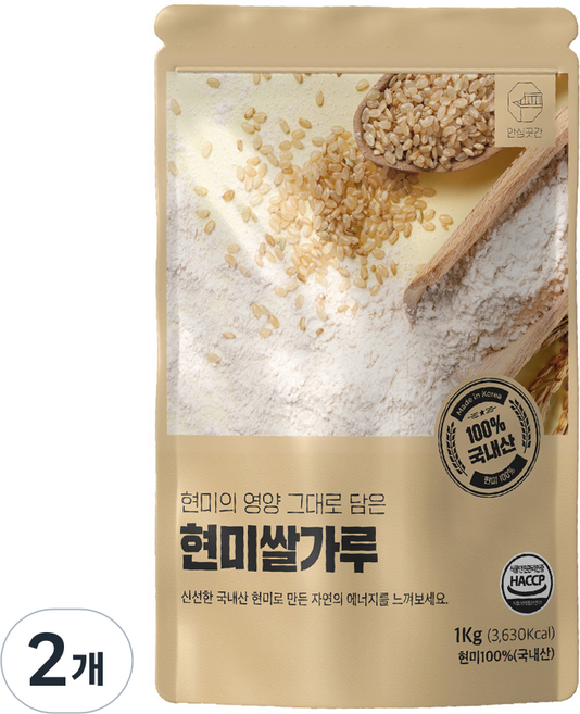 안심곳간 국내산 100% 현미쌀가루, 1kg, 2개