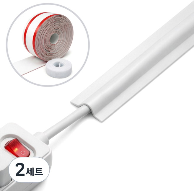 2위 - 잘라쓰는 5m 대용량 전선 몰딩 가리개 선정리 벨크로, 화이트, 2세트