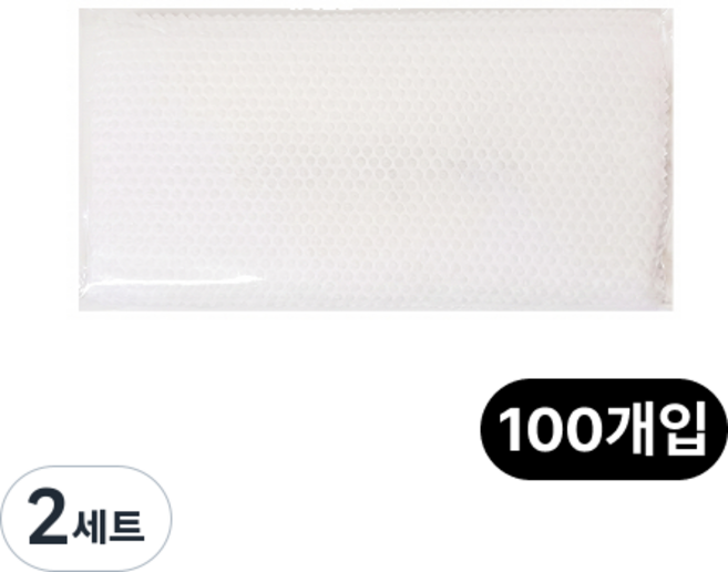 다온홈 고급 원단 일회용 샤워타월 개별 포장, 2세트, 50개입, 화이트
