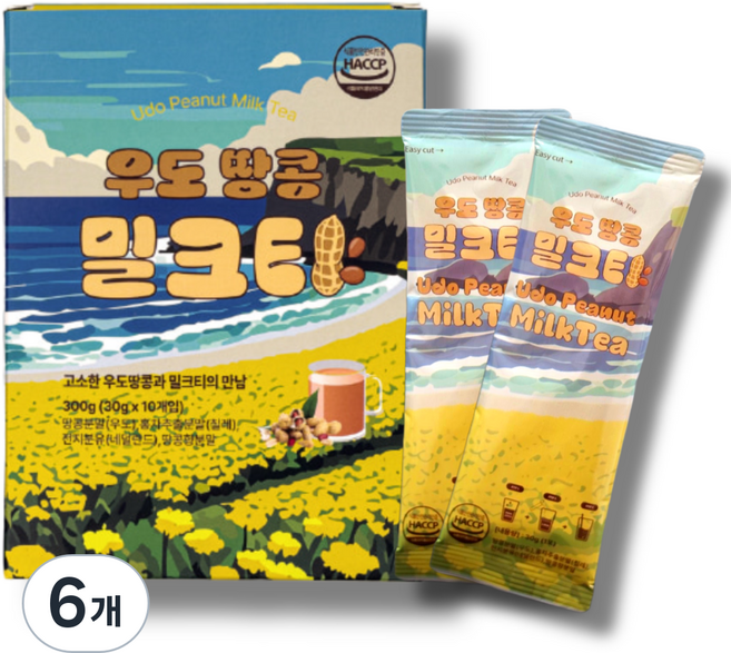 느랑풀 제주산 우도땅콩 밀크티 스틱, 6개, 10개입, 30g