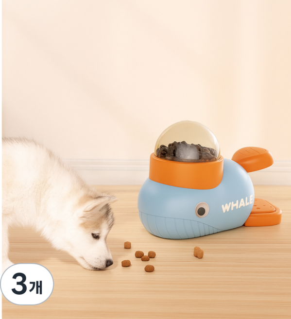 네발놀이터 노즈웨일 강아지 반려견 노즈워크 지능개발 장난감, 3개, 블루