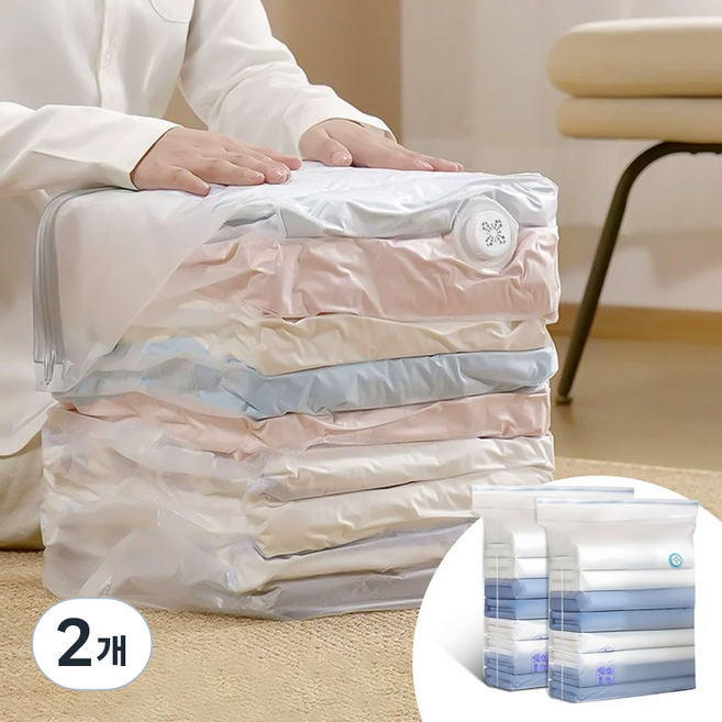 청소기 필요없는 다용도 이불 압축팩 1+1 특대형 투명 압축파우치, 2개, 2개입