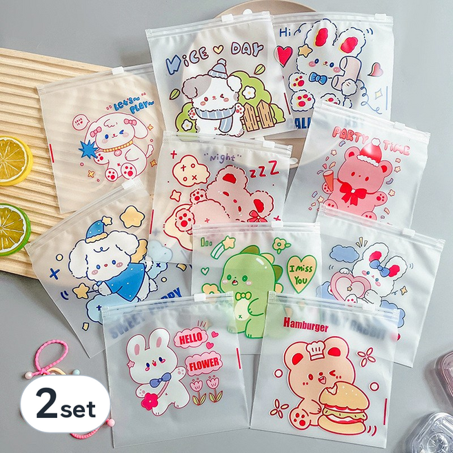 리리아트 토끼 귀요미 동물 캐릭터 반투명 지퍼백 포장 여행, 2set, B