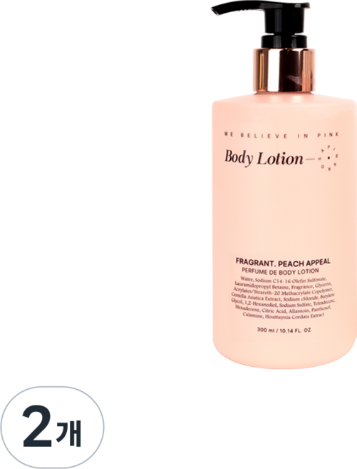 핑크로사 피치어필 퍼퓸 바디로션 살냄새처럼 은은한 복숭아향, 2개, 300g