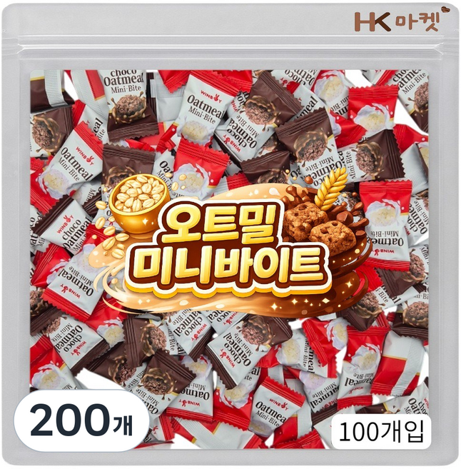 에이치케이마켓 오트밀 미니바이트 인간사료 두가지맛 100개입 (오리지날 초코), 200개, 2.7g