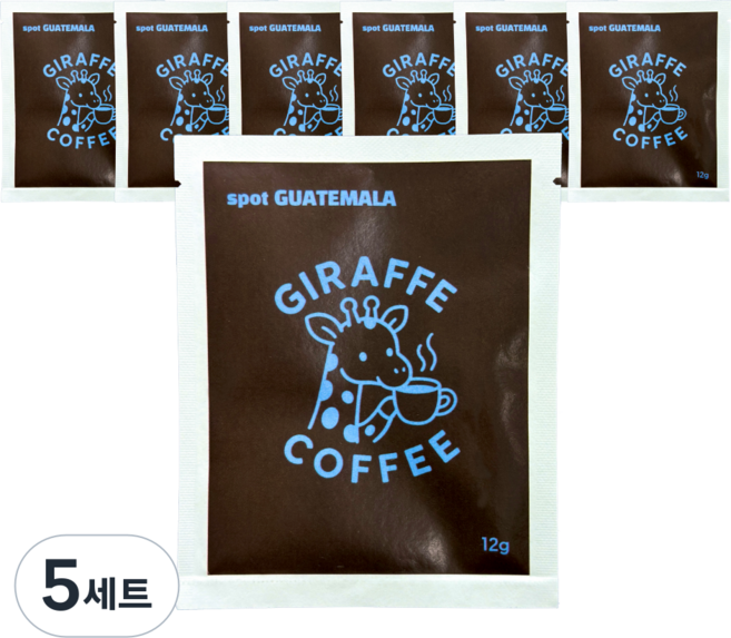 지라프커피 과테말라 스페셜티 티백커피 싱글오리진 안티구아 SHB, 5세트, 7개입, 12g