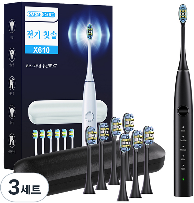음파전동칫솔 초음파 전동칫솔 스마트 음파 전동칫솔 본체 전동칫솔 파워화이트닝 전동칫솔 전동칫솔 리필브러쉬 6개 여행가방, Black, 3세트, X610