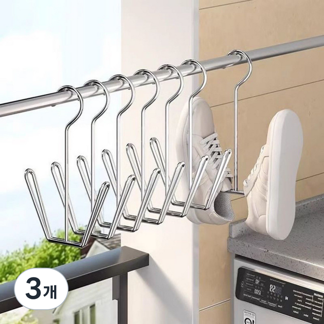 신발 건조대 베란다 신발건조대 베란다 난간 신발건조대 가정용 신발건조대 멀티 신발 건조대 후크 360도 회전 신발건조대 신발건조걸이 다용도 스텐 신발 건조대 운동화, 3개, white