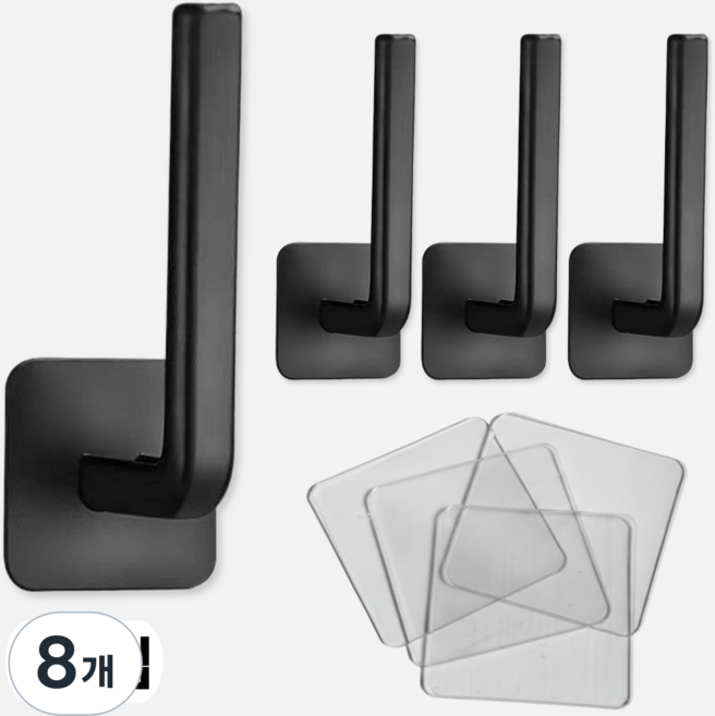 꾸레잇 모자걸이 무타공 다용도 벽 후크 걸이 도마걸이 양치컵걸이, 8개, 블랙