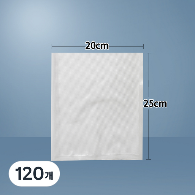 가정용 진공포장비닐 포장지 진공팩 (20X25) 전기종호환, 120개, 8인치파우치S2