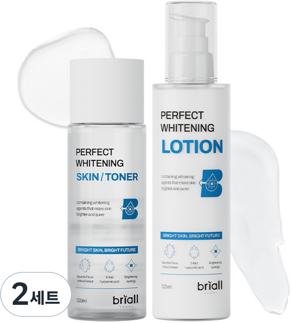 브리올옴므 남성 퍼펙트 화이트닝 2종 세트, 2세트