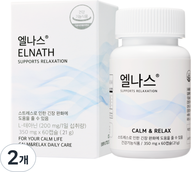 엘나스 스트레스 긴장완화 영양제 L 테아닌 가바 GABA 건강기능식품, 60정, 2개