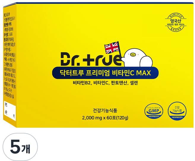 닥터트루 프리미엄 DSM 비타민C MAX 고함량 비타민씨 분말 비타민B2 판토텐산 셀렌, 5개, 60회분