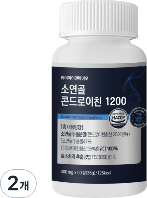 ainbio 고함량 소연골 소유래 콘드로이친1200 4배빠른 흡수율 저분자 부형제 제로, 2개, 60정