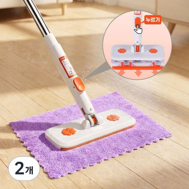 바닥청소 밀대걸레 물걸레 밀대 86cm+극세사패드 1개, 2개