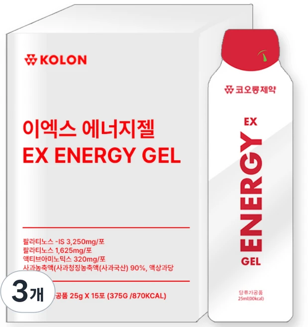 코오롱제약 이엑스 에너지젤 마라톤 파워젤 퍼펙트 엑티브 자전거파워젤 운동 하이브리드 에너지 사과맛 아미노산 스포츠 보충젤, 3개, 15회분 - 쿠팡