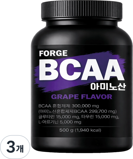 포지 BCAA 아미노산 아르기닌 글루타민 헬스부스터 포도맛, 3개, 500g