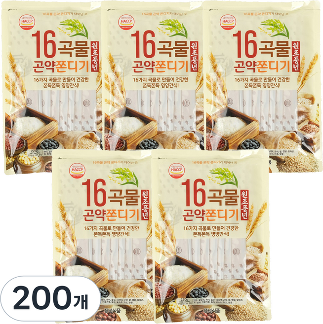 16 곡물 곤약 쫀디기 어른 간식 쫀드기, 200개, 22g