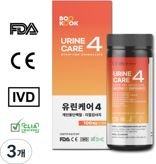 유린케어4 소변검사지 4종 100매, 3개