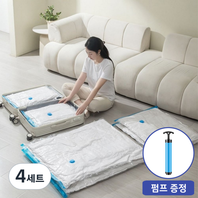 비바띵즈 이불압축팩 대형 파우치 특대형, 4세트, 6개입