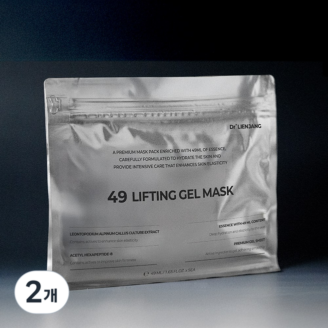 닥터리엔장 49 리프팅 겔 마스크 1팩 5매입 / 약국판매 1위 줄기세포팩겔링시트 리프팅팩 고탄력 고기능마스크 티타늄팩, 2개, 5개입