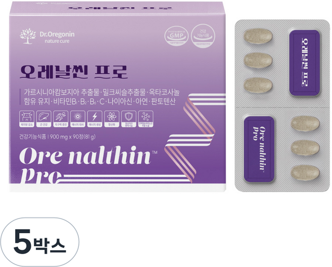 [오레날씬 프로 8중기능성 다이어트 보조제] 8 in 1 다이어트와 간 건강 8중 케어 - 밀크씨슬/가르시니아/아연, 5박스, 90정