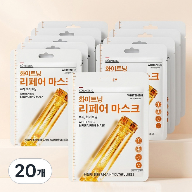 FASEN 화이트닝마스크팩 마스크팩 미백 보습앰플마스크팩 갈아만든 마스크시트 얼굴팩 트리트먼트 마스크, 20개, 03마스크